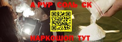 ECSTASY Мирный