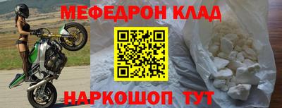 ECSTASY Мирный