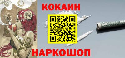 ECSTASY Мирный