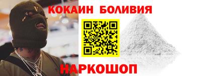 твердый Михайловка