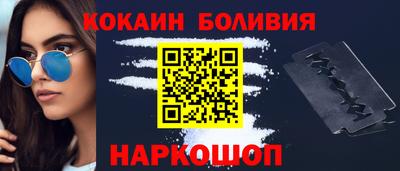 амфетамин Набережные Челны