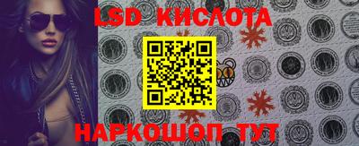 ECSTASY Мирный