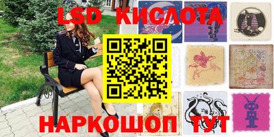 ECSTASY Мирный