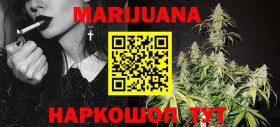 амфетамин Набережные Челны