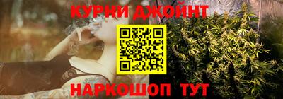 кокаин премиум Назарово
