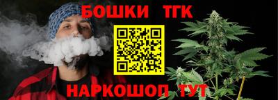 амфетамин Набережные Челны