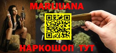 дмт Надым