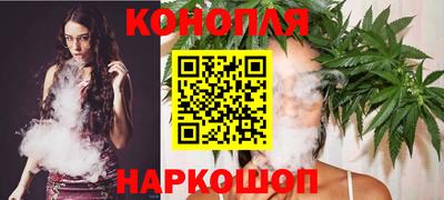 амфетамин Набережные Челны