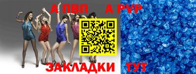 ECSTASY Мирный