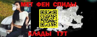 ECSTASY Мирный