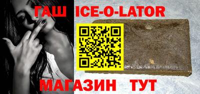 твердый Михайловка
