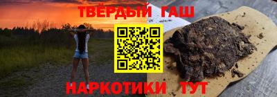 дмт Надым