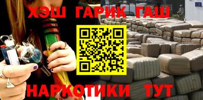 ECSTASY Мирный