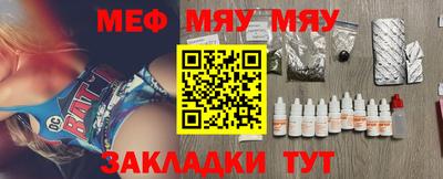твердый Михайловка