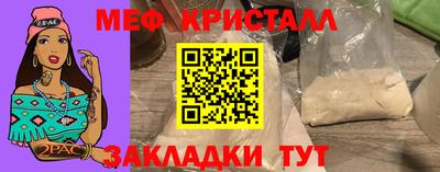 ECSTASY Мирный