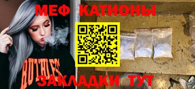 твердый Михайловка