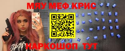 твердый Михайловка