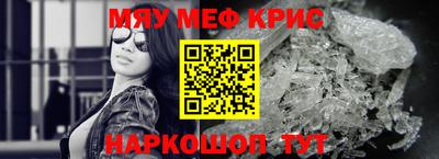 твердый Михайловка